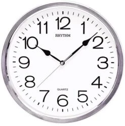 Rhythm Horloge Murale à Quartz Cadran Blanc Chiffres En Relief