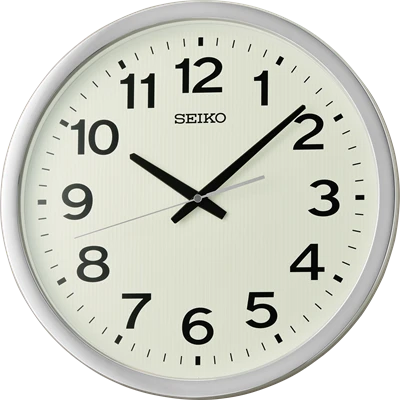 Pendule Murale Silencieuse Argentée Cadran Luminescent Seiko 1 Pendule Murale Silencieuse Argentée Cadran Luminescent Seiko